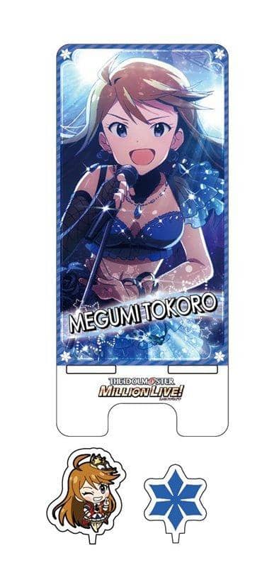 [新]偶像大师百万现场！第三版智能手机支架 Emi Tokoro/Made 发售日期：2019 年 2 月左右