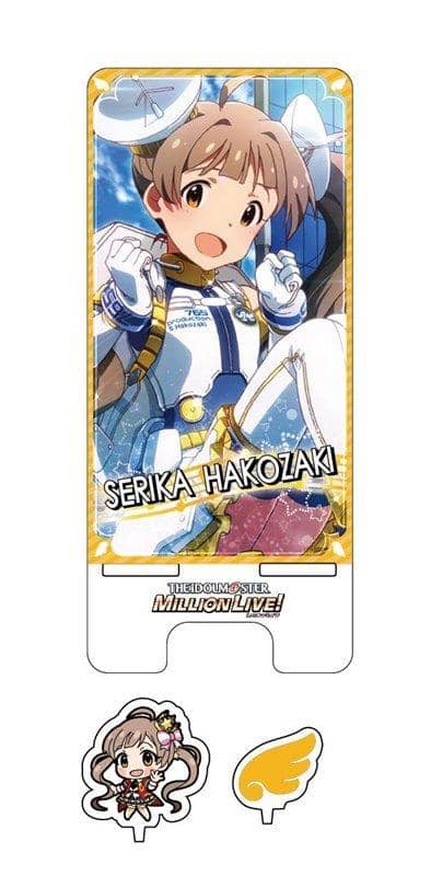 [New Product] The Idolmaster Million Live! Smartphone Stand Third Edition Hoshizaki Serika / Tsukuri Release Date: Around February 2019
