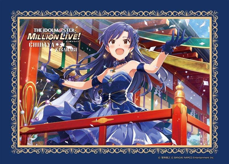 [New] Idol Master Million Live! B2 Tapestry Chihaya Kisaragi With a wish in the light of the new year ver. / Tsukuri Release date: May 2019