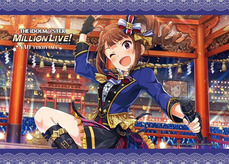[New] Idol Master Million Live! B2 Tapestry Nao Yokoyama Dynamic again this year! ver. / Tsukuri Release Date: Around May 2019