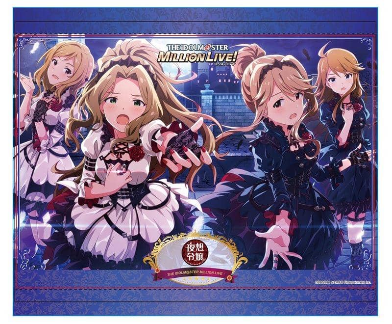 [新]偶像大师百万现场！ B1 Tapestry「野草丽城 -GRAC&amp;E NOCTURNE-」ver. / 制作发售日：2019 年 11 月左右