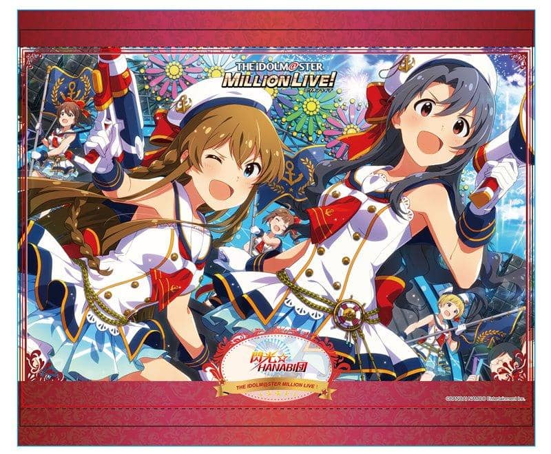 【New Product】The Idolmaster Million Live! B1 Tapestry "Senkou☆HANABI-dan" ver. / Tsukuri Release Date: Around November 2019
