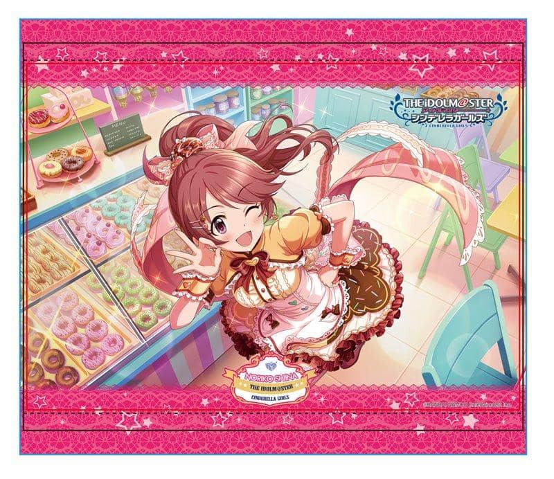 【New Product】The Idolmaster Cinderella Girls B2 Tapestry Noriko Shiina Ring♪Ring♪Feeling Ver. / Tsukuri Release Date: Around October 2019