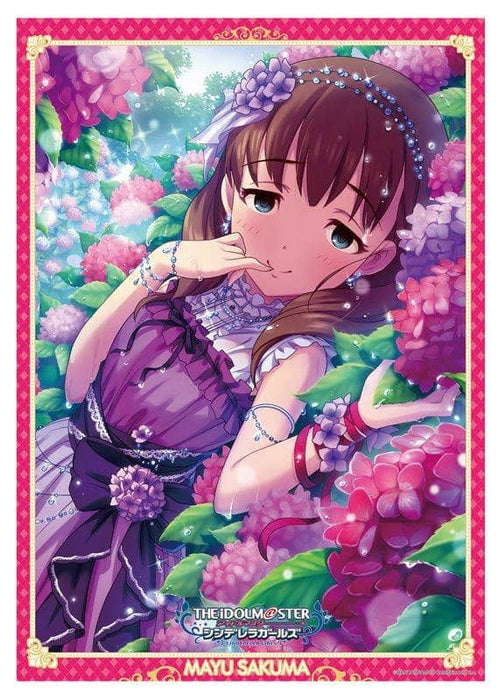 [New] THE IDOLM @ STER CINDERELLA GIRLS A3 Clear Poster Mayu Sakuma Ai no Machijin Ver. / Tsukuri Release Date: Around October 2019