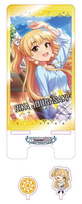 【新品】アイドルマスター シンデレラガールズ スマホスタンド 城ヶ崎莉嘉 / つくり 発売日:2019年10月頃
