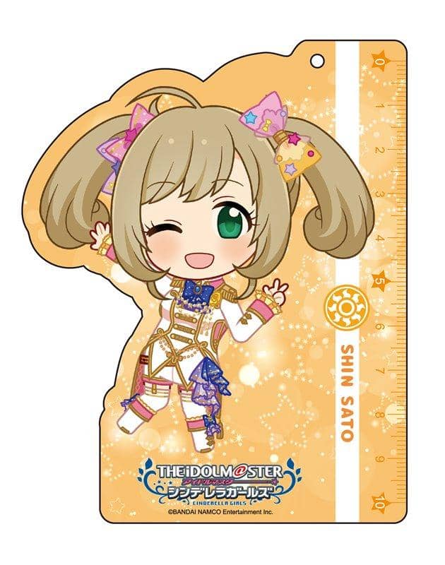 【新品】アイドルマスター シンデレラガールズ スケールキーホルダー 佐藤心 / つくり 発売日:2019年08月頃