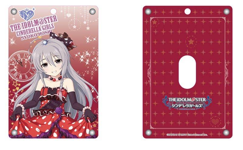 【新品】アイドルマスター シンデレラガールズ アクリルパスケース 星輝子 / つくり 発売日:2019年08月頃