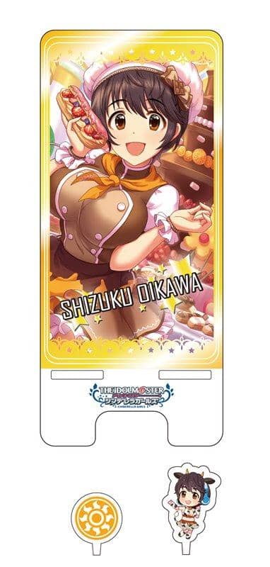 【新品】アイドルマスター シンデレラガールズ スマホスタンド 及川雫 / つくり 発売日:2019年12月頃