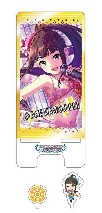 [New] The Idolmaster Cinderella Girls Smartphone Stand Ayame Hamaguchi / Tsukuri Release Date: Around April 2020