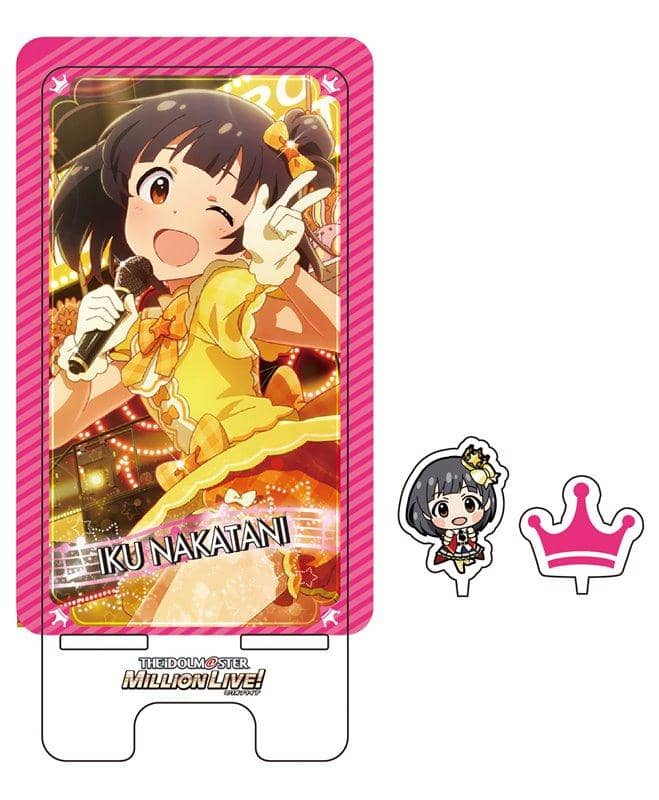 [New] Idol Master Million Live! Smartphone stand Iku Nakatani / Tsukuri Release date: Around August 2020