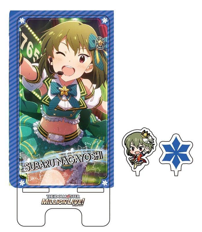 [New] Idol Master Million Live! Smartphone stand Subaru Nagayoshi / Tsukuri Release date: Around August 2020