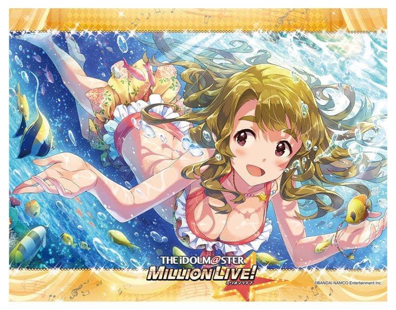 [New] Idol Master Million Live! B2 Tapestry "Entrust yourself to glitter Miyao Miyao" Ver. / Tsukuri Release date: Around November 2020
