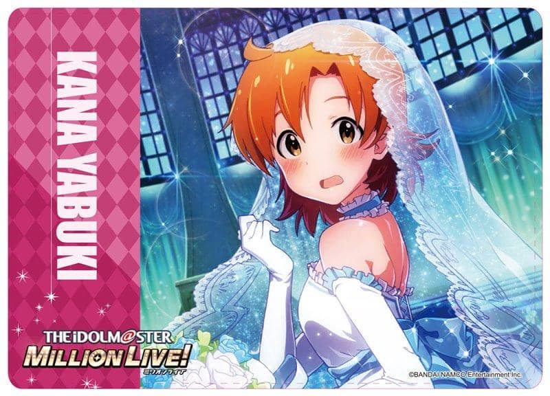 [New] Idol Master Million Live! Mouse pad "Innocent shyness Kana Yabuki +" Ver. / Tsukuri Release date: Around November 2020