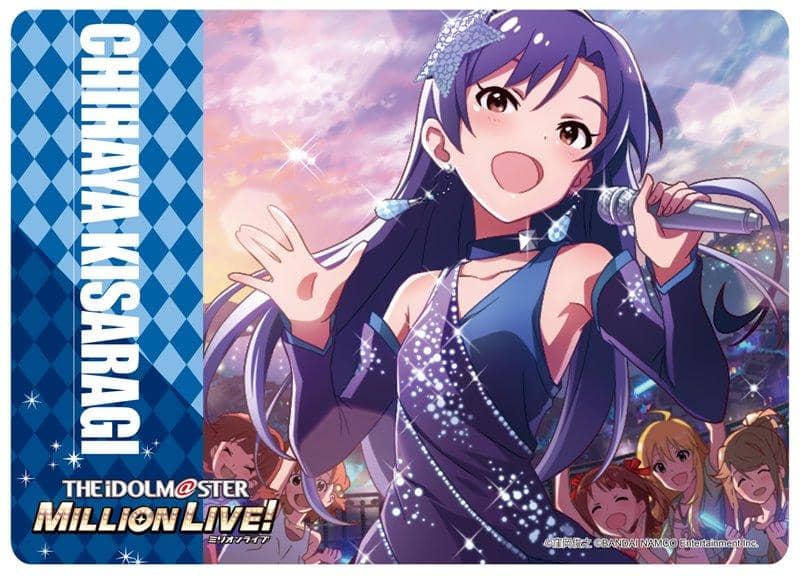 [New] Idol Master Million Live! Mouse pad "Dazzling Hoshikai Chihaya Kisaragi" Ver. / Tsukuri Release date: Around November 2020
