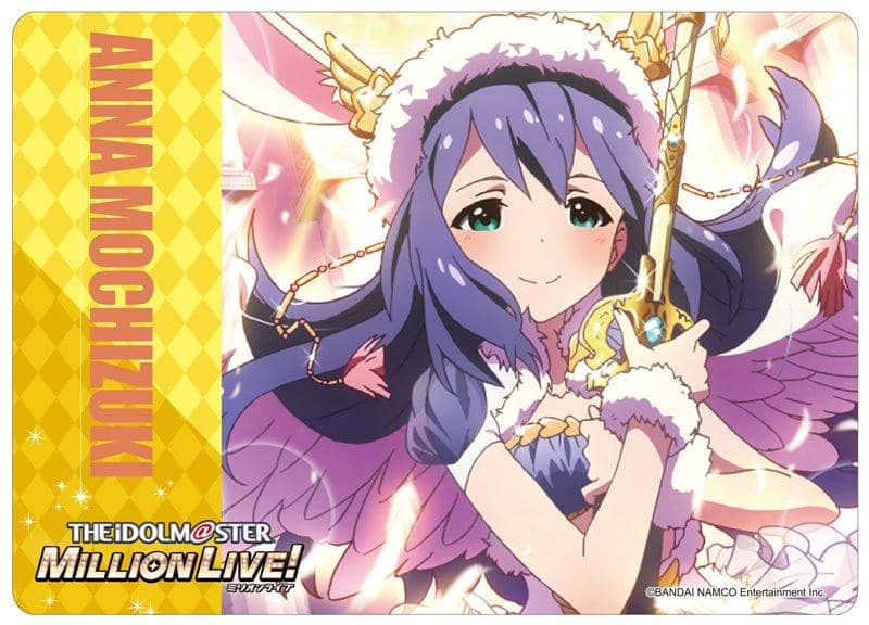 [New] Idol Master Million Live! Mouse Pad "Holy Sword Awakening Anna Mochizuki +" Ver. / Tsukuri Release Date: Around November 2020