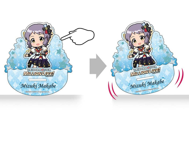 【新品】アイドルマスター ミリオンライブ！ 揺れているアクリル 「ドリーム・プレリュード」真壁瑞希 ver. / つくり 発売日:2022年04月頃