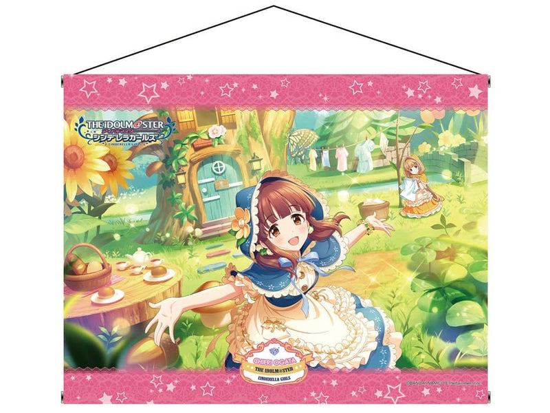 【新品】アイドルマスター シンデレラガールズ B2タペストリー  緒方智絵里 太陽の絵の具箱＋ Ver. / つくり 発売日:2022年05月頃