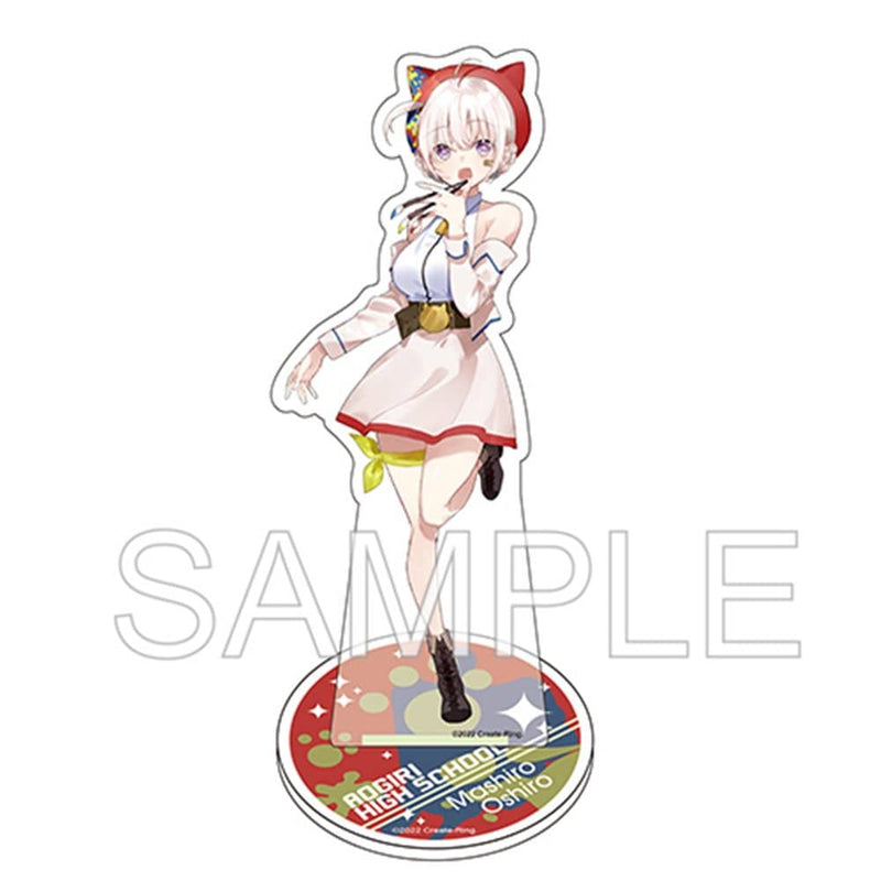 【新品】あおぎり高校 アクリルスタンド 大代真白 / つくり 発売日:2023年05月頃