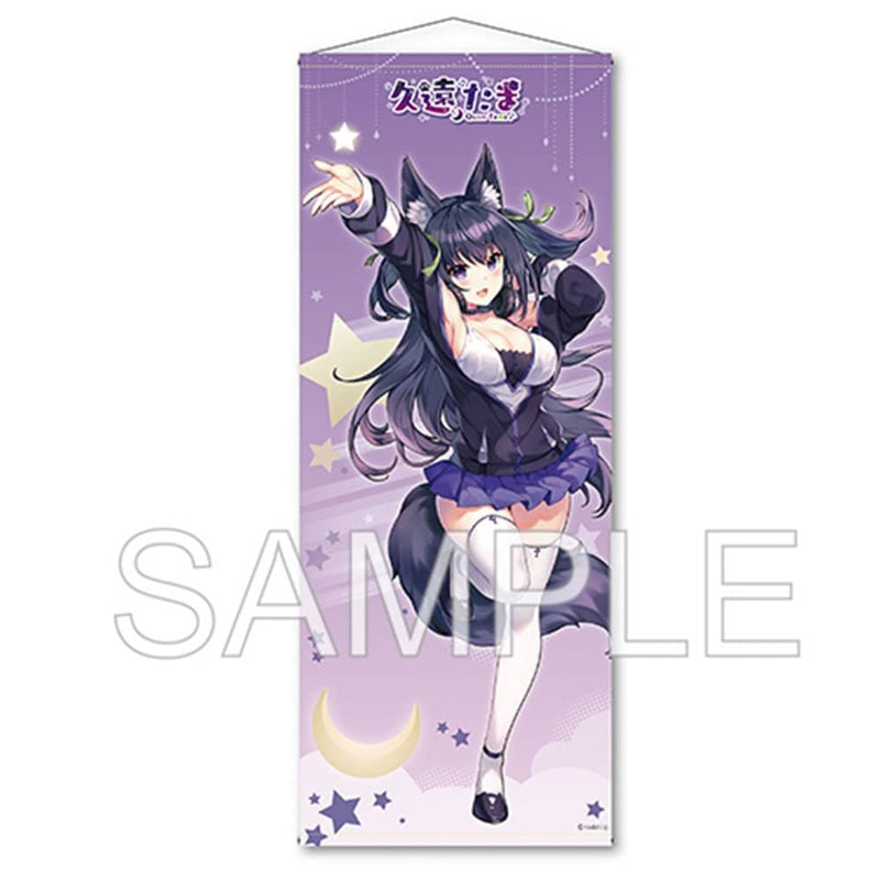 【新品】Vtuber GuildCQ 等身大タペストリー　久遠たま / つくり 発売日:2022年09月頃