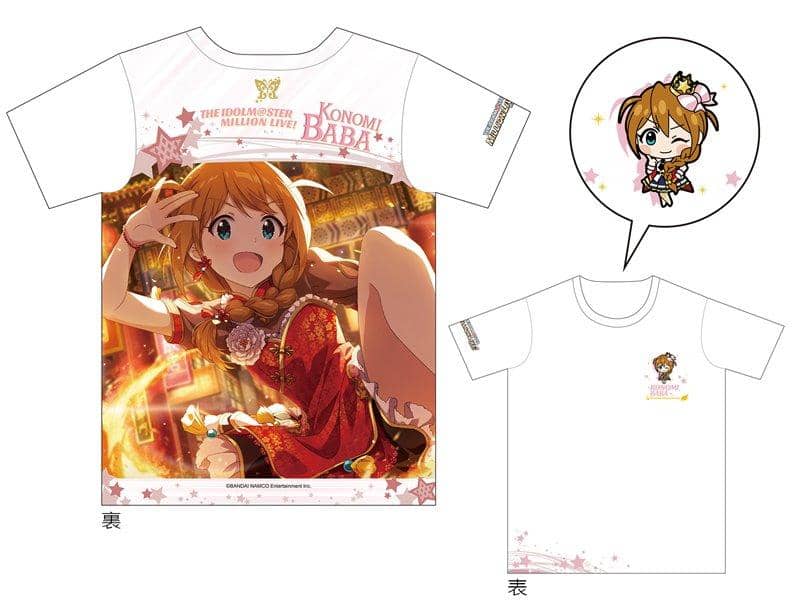 [New]偶像大師 百萬人演唱會！全彩T恤「性感雀士…斬什麼？ 馬場此乃+」ver. M / 製作 發售日:2021年07月前後