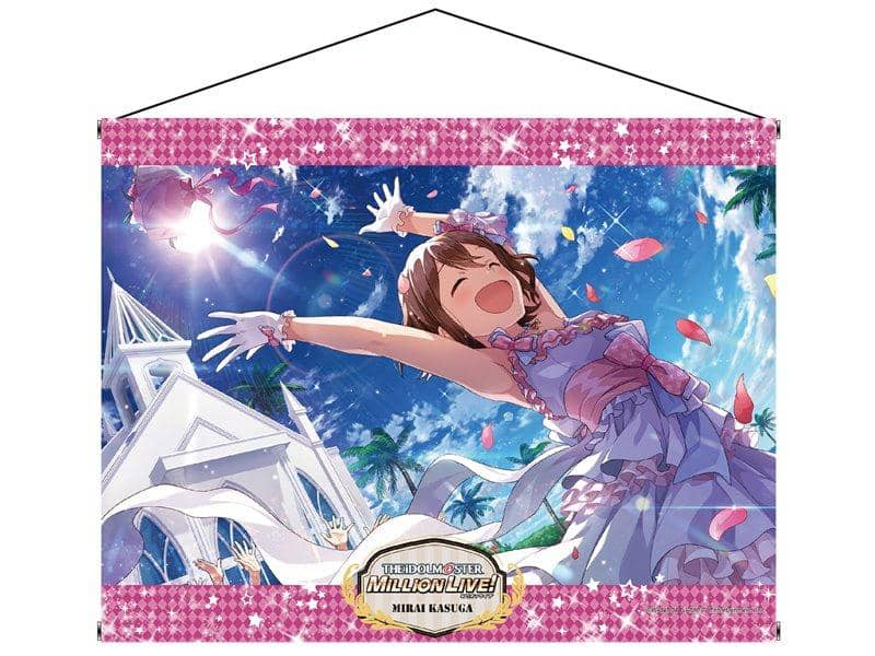[New] Idol Master Million Live! B2 Tapestry "Sunlight Bride Kasuga Mirai" ver. / Tsukuri Release Date: Around July 2021