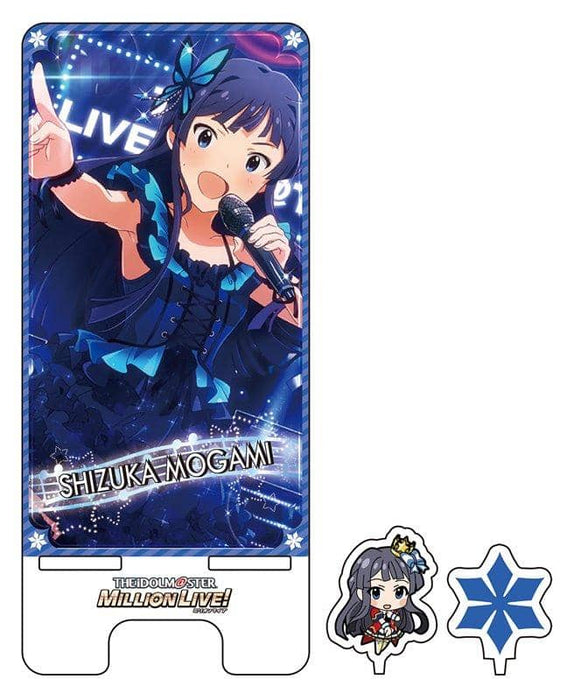 [New] Idol Master Million Live! Smartphone stand Shizuka Mogami vol.2 / Tsukuri Release date: Around July 2021