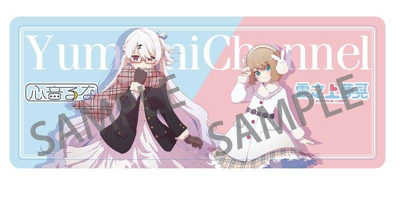 【新品】マウスパッド（くもの上ユメミ&心音るな） / つくり 発売日:2021年05月頃