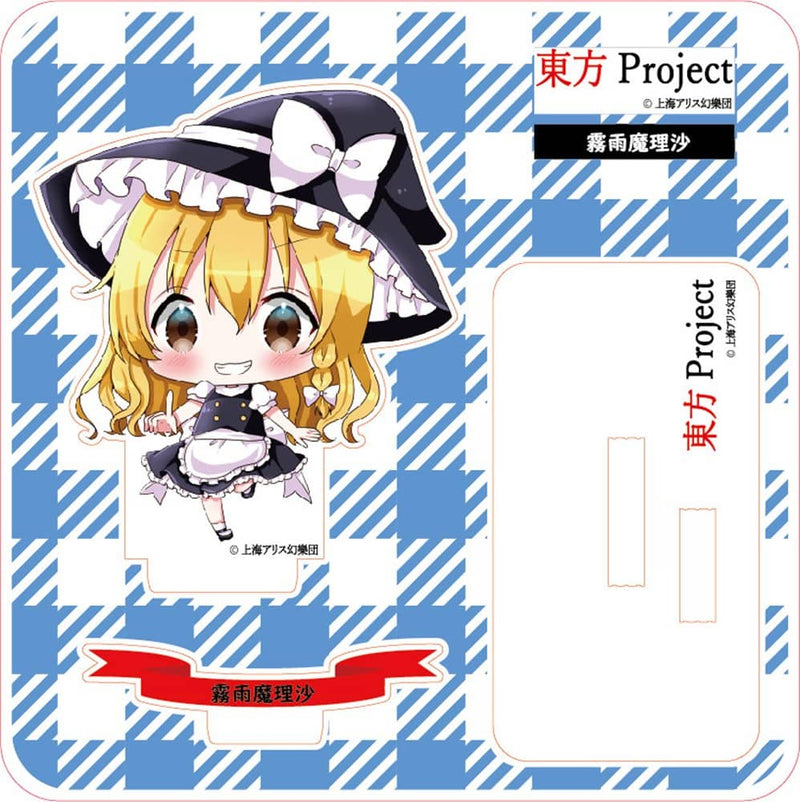 [New Product] Touhou Project Acrylic Stand Figure / Marisa Kirisame / SYM Co., Ltd. Release Date: Around June 2023