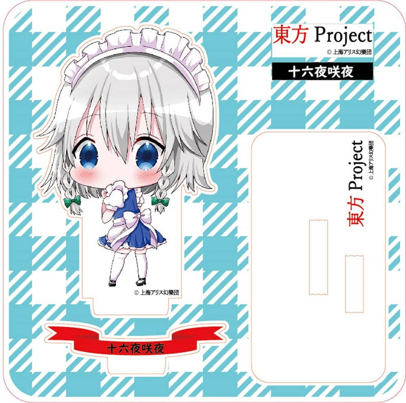 [New Product] Touhou Project Acrylic Stand Figure / Sakuya Izayoi / SYM Co., Ltd. Release Date: Around June 2023