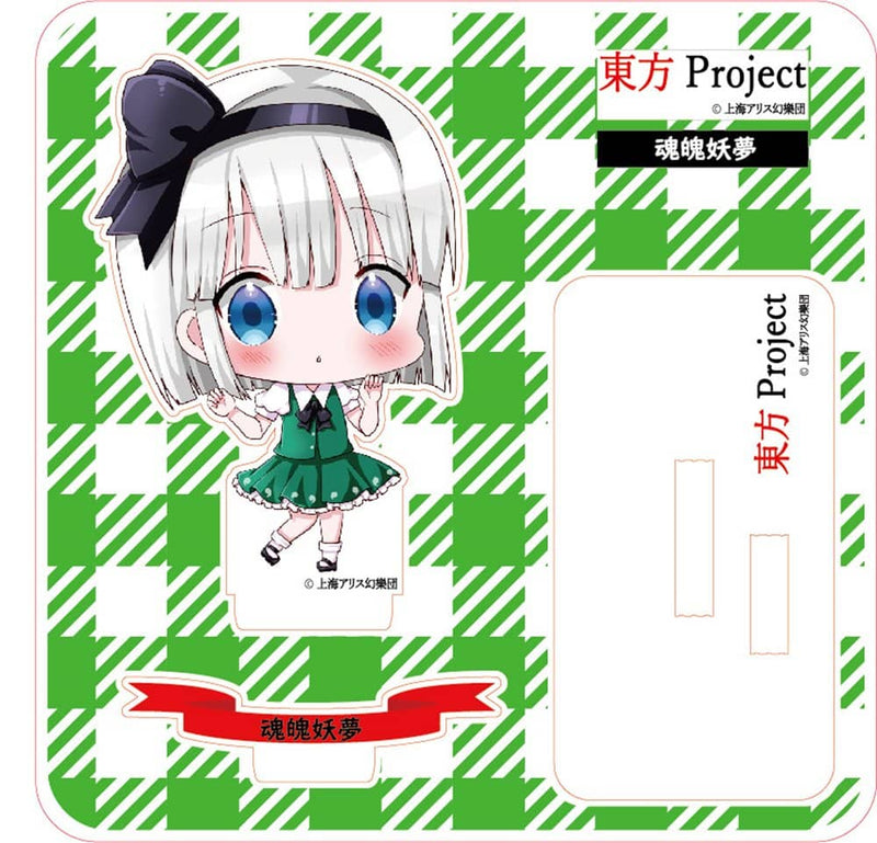 [New Product] Touhou Project Acrylic Stand Figure / Youmu Konpaku / SYM Corporation Release Date: Around June 2023