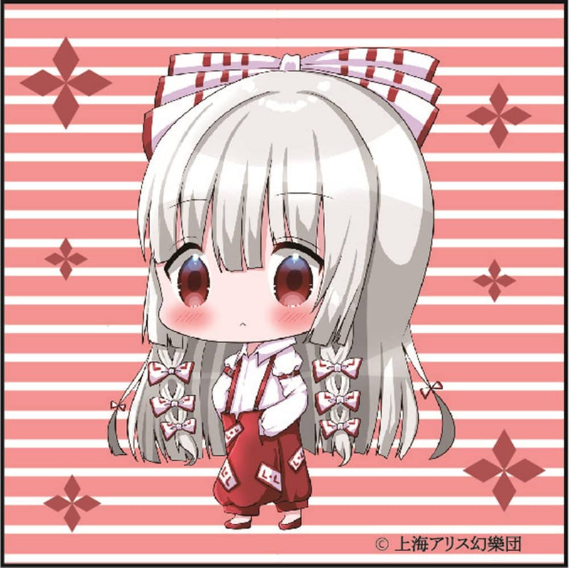 [新]东方Project迷你校园艺术钥匙扣/藤原妹子/S·Y·M Co., Ltd.发售日期：2023年6月左右