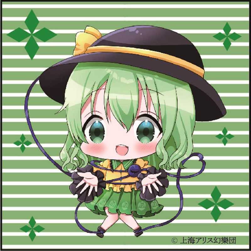 [New] Touhou Project Mini Campus Art Keychain / Koishi Komyoji / S・Y・M Co Ltd Release date: 2023/06 approx.