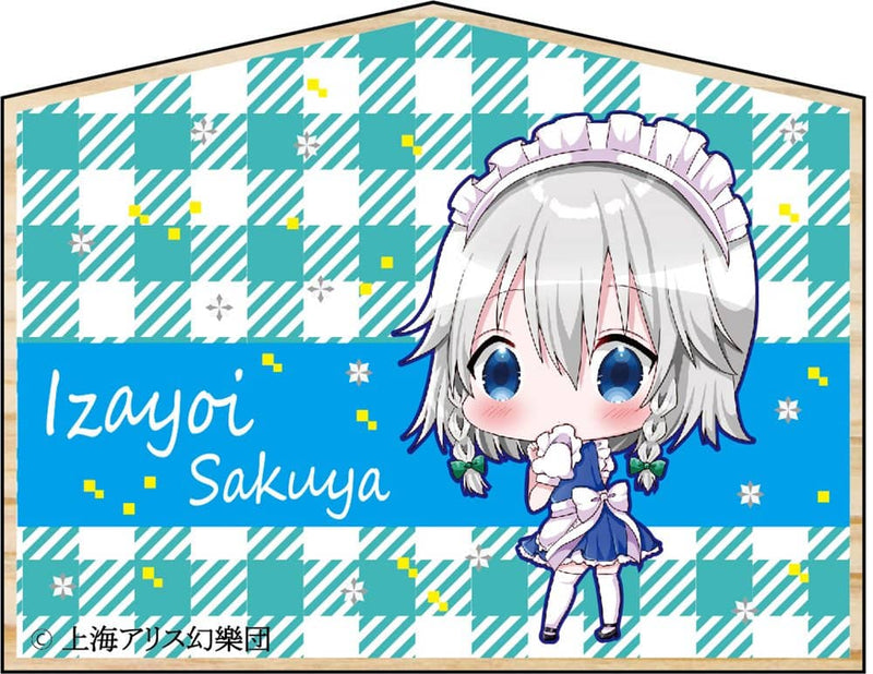 [New] Touhou Project Ema / Sakuya 16 Night Sakuya / S.Y.M. Ltd. release date: approx. 06/2023
