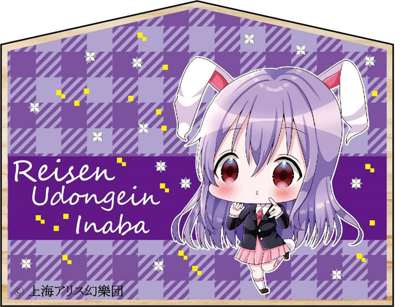 [新]东方Project Ema / Suzusen，Yudunkain，Inaba / S·Y·M Co., Ltd.发售日期：2023年6月左右