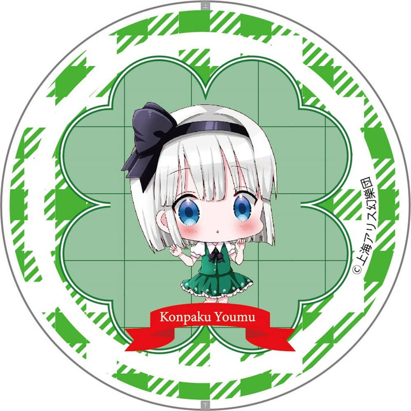 [New] Touhou Project Can Badge / KONPAKU Yomu / S.Y.M. Inc. release date: approx. 06/2023