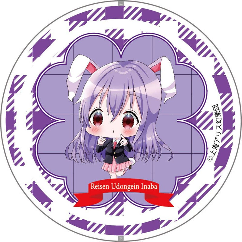[New] Touhou Project Can Badge / Suzusen, Yuudoukain, Inaba / S.Y.M. Inc. release date: approx. 06/2023