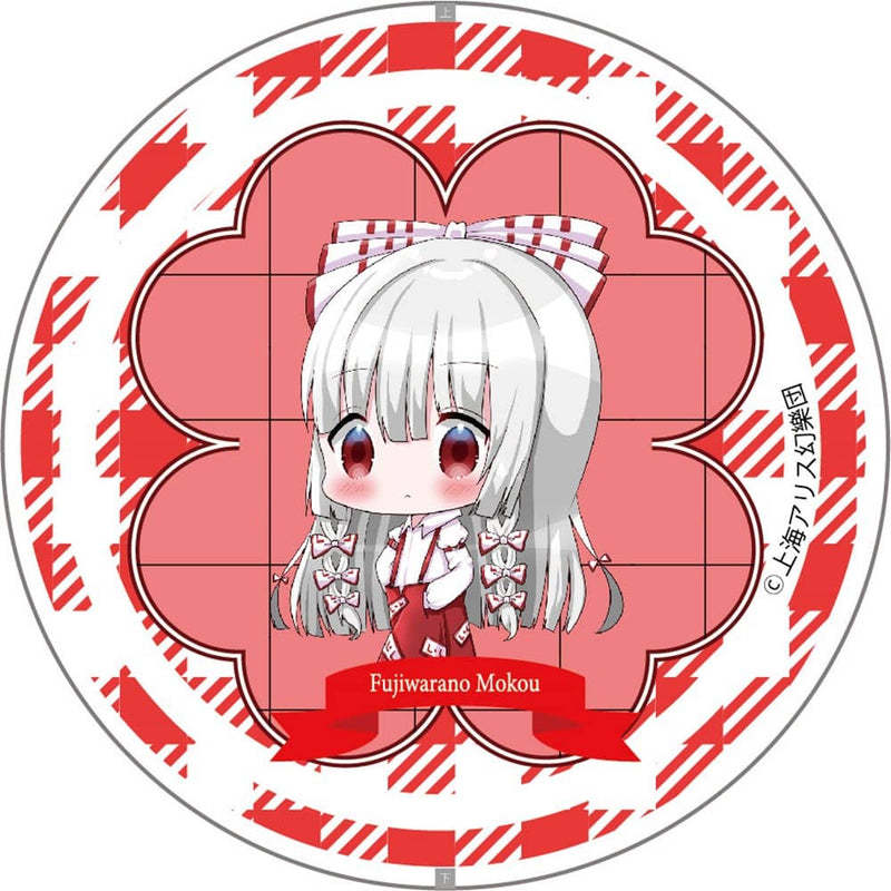 [New] Touhou Project Can Badge / Fujiwara no Imoho / S.Y.M. Corporation Release date: approx. 06/2023