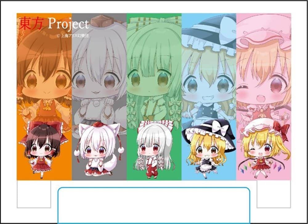新品】東方Project 置くだけスピーカー / 株式会社S・Y・M 発売日:2023