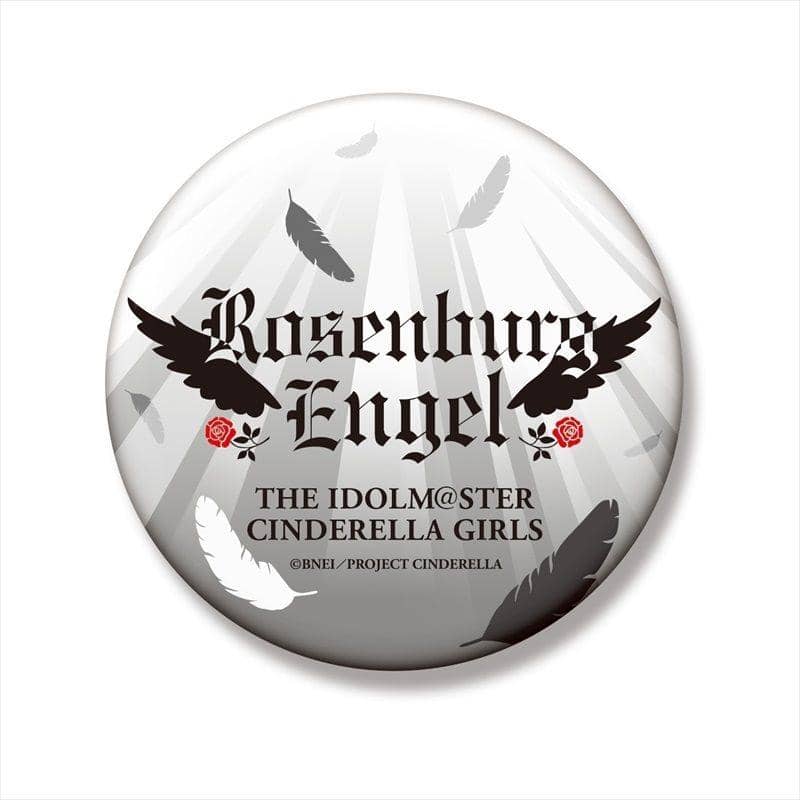 [New Product] The Idolmaster Cinderella Girls Logo Can Badge (Reissue) Rosenburg Engel / Gift Expected Arrival: Around June 2017