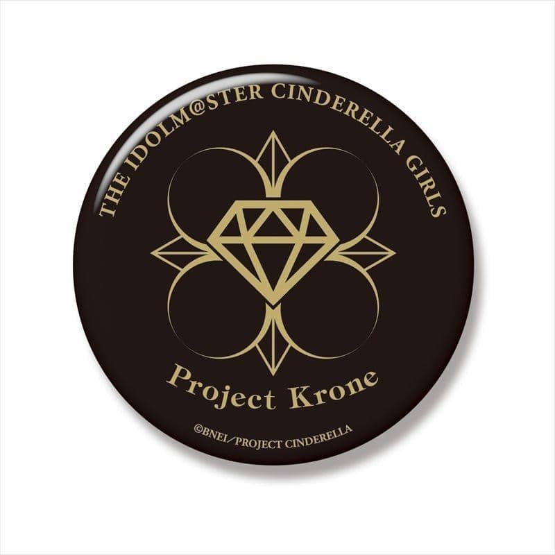 【New Product】The Idolmaster Cinderella Girls Logo Can Badge (Reissue) Project / Gift Expected Arrival: Around June 2017