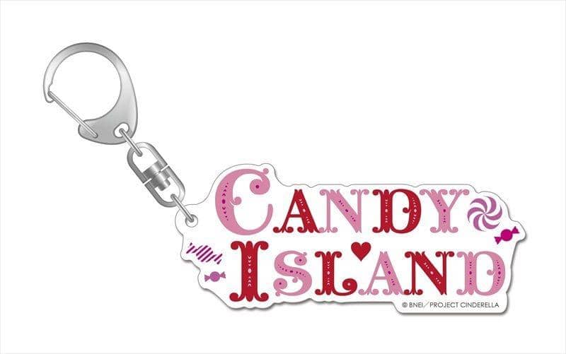 【New Product】The Idolmaster Cinderella Girls Large Logo Acrylic Keychain (Reissue) CANDY ISLAND / Gift Expected Arrival: Around May 2017