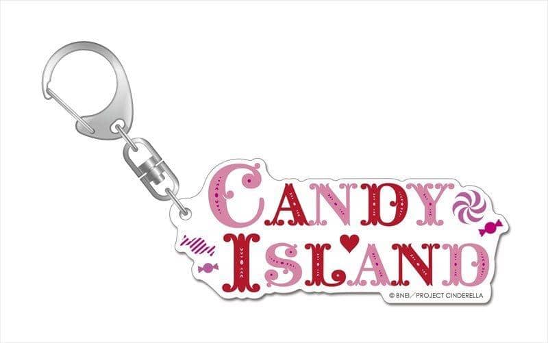 [New] THE IDOLM @ STER CINDERELLA GIRLS Logo Deca Acrylic Keychain (Resale) CANDY ISLAND / Gift Scheduled to arrive: Around May 2017