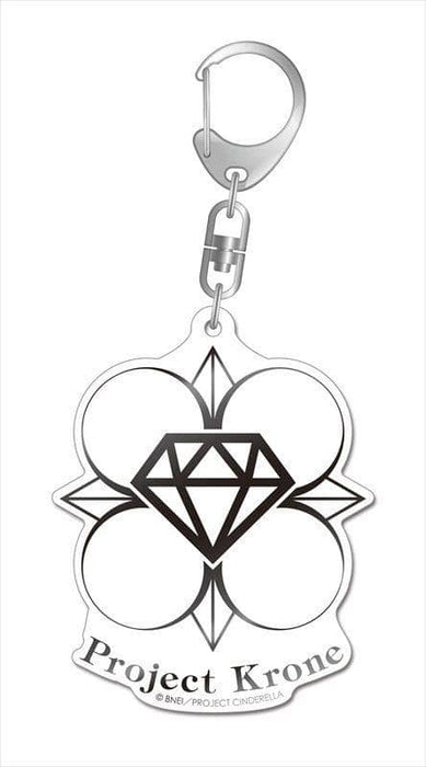 [New] THE IDOLM @ STER CINDERELLA GIRLS Logo Deca Acrylic Keychain (Resale) Project / Gift Scheduled to arrive: Around May 2017