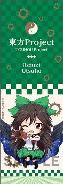 [New Product] Touhou Project Ballpoint Pen 22 Utsuho Reiuji / Gift Expected Arrival: Around August 2016