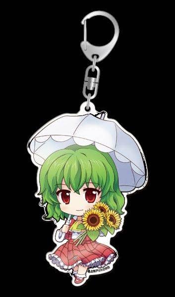 【新品】東方Project デカアクリルキーホルダー 50  風見幽香 / Gift 入荷予定:2016年11月頃