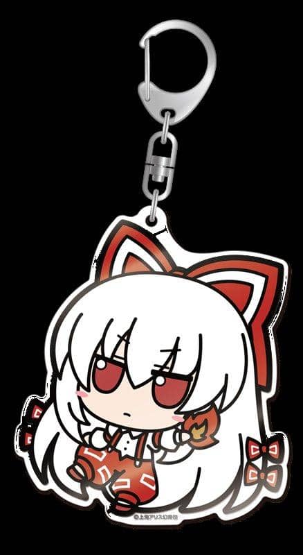 [新]东方Project 大亚克力钥匙扣 82 Fumofumomoko Sononi / 礼物预计到货时间：2017 年 11 月左右