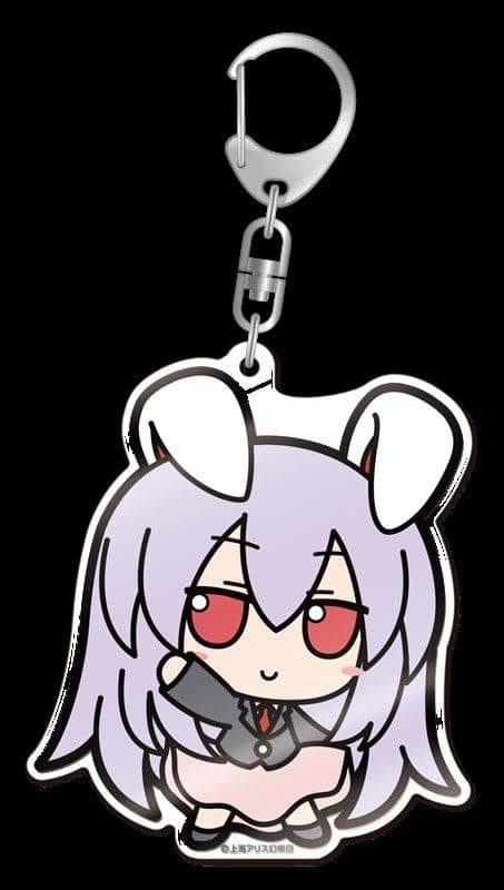 [New] 東方Project 大型壓克力鑰匙圈 83 ふもふもうどんげ / Gift 入荷予定:2017年11月月前後