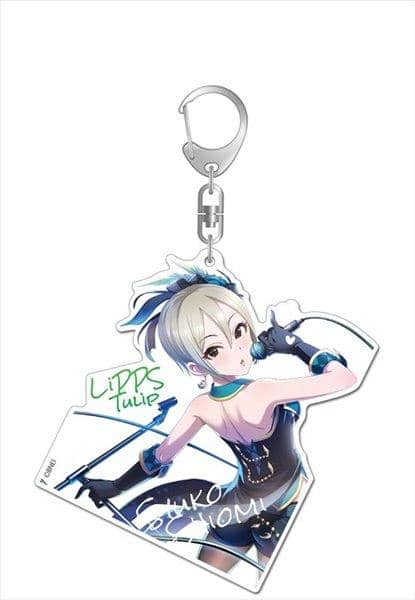 【新品】アイドルマスター シンデレラガールズ デカアクリルキーホルダー 周子 / Gift 入荷予定:2017年05月頃