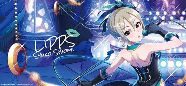 [New] THE IDOLM @ STER CINDERELLA GIRLS Mug Cup Shuko / Gift Scheduled to arrive: Around May 2017