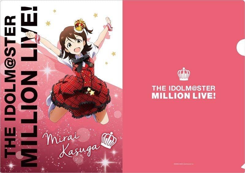 [New] Idol Master Million Live! A4 Clear File Mirai Kasuga / Gift Release Date: February 28, 2018